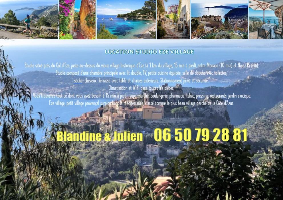 Studio Au Calme, Avec Terrasse Et Parking A Eze Village Εξωτερικό φωτογραφία